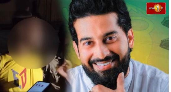 වැලිගම ඝාතනයට අත්අඩංගුවට ගත් පිරිස FCID වෙත